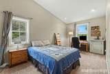1191 Dexter Trail - Photo 29