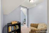 1191 Dexter Trail - Photo 38