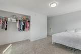 14610 U.S. 12 - Photo 20