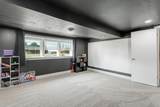 14610 U.S. 12 - Photo 26