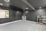 14610 U.S. 12 - Photo 28