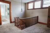 641 Lincoln Avenue - Photo 33