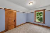 641 Lincoln Avenue - Photo 40