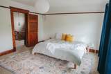 641 Lincoln Avenue - Photo 49