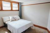 641 Lincoln Avenue - Photo 56