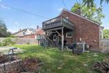 1603 Michigan Boulevard - Photo 37