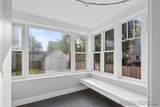 360 Carlton Avenue - Photo 11