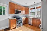360 Carlton Avenue - Photo 14