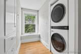 360 Carlton Avenue - Photo 17