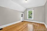 360 Carlton Avenue - Photo 18