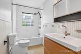360 Carlton Avenue - Photo 22