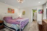 256 Hatfield Road - Photo 11