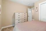 2047 Lakeshore Drive - Photo 23