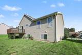 2950 Windy Wood Street - Photo 25