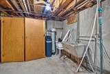 8929 Robinwood Court - Photo 39