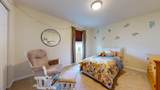 8402 Walnut Hill - Photo 16