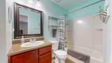 8402 Walnut Hill - Photo 20