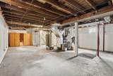 114 Foster Avenue - Photo 11