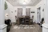 1620 Edwards Street - Photo 7