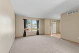 970 Bj Drive - Photo 3