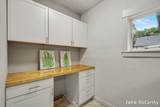 1240 Bemis Street - Photo 12