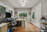 1240 Bemis Street - Photo 13