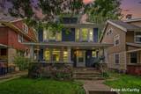 1240 Bemis Street - Photo 30