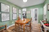 240 White Pigeon Street - Photo 9