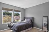 1162 Springview Court - Photo 41