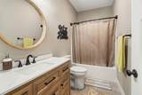 2585 Mcmillan Road - Photo 12