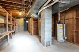 825 Forest Street - Photo 38