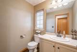 132 Kensington Court - Photo 13