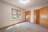 132 Kensington Court - Photo 20