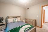 132 Kensington Court - Photo 24