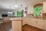 132 Kensington Court - Photo 8