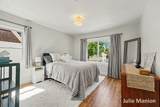 1018 Cooper Avenue - Photo 12