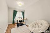 1018 Cooper Avenue - Photo 14