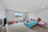 5531 Monroe Road - Photo 50