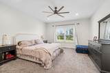 5947 Hidden Oak Avenue - Photo 10