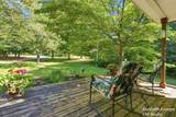12389 112th Avenue - Photo 5