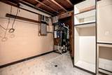 2100 Brown School Road - Photo 38