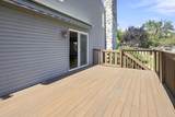 2100 Brown School Road - Photo 54
