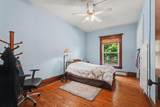 4394 Lake Road - Photo 12