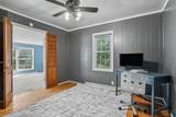 1320 Sheridan Drive - Photo 11