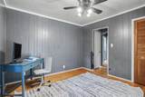 1320 Sheridan Drive - Photo 12