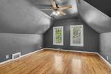 1320 Sheridan Drive - Photo 16