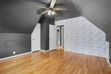 1320 Sheridan Drive - Photo 17