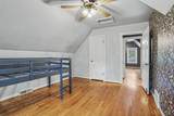 1320 Sheridan Drive - Photo 19