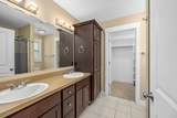 331 Rachaels Way - Photo 15