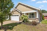 331 Rachaels Way - Photo 2